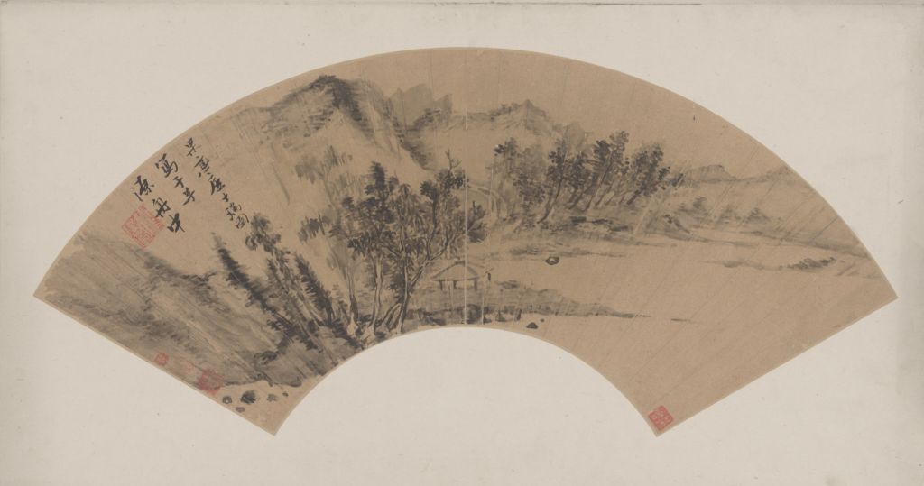 图片[1]-Zhang Ruitu Landscape Map Fan Page-China Archive